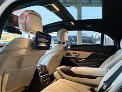 مێرسێدس بێنز S-Class